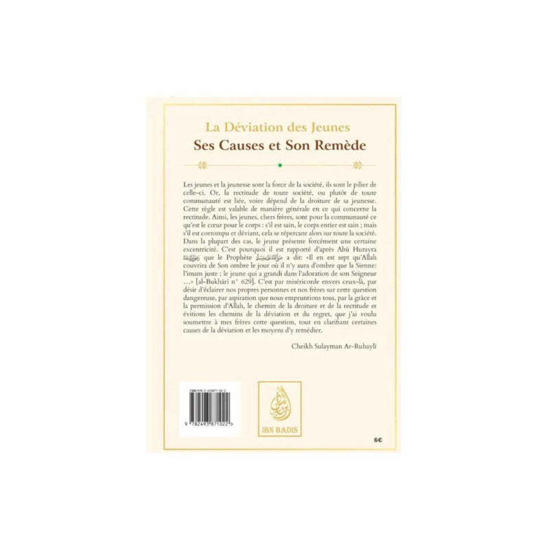 LA DÉVIATION DES JEUNES : SES CAUSES ET SON REMÈDE - Jamal Noor