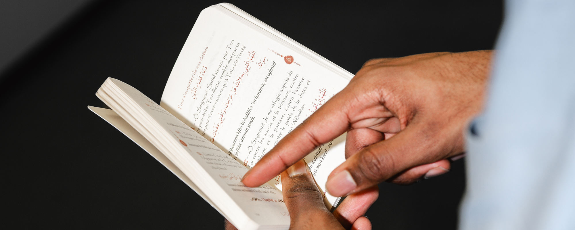 Coran — Jamal Noor