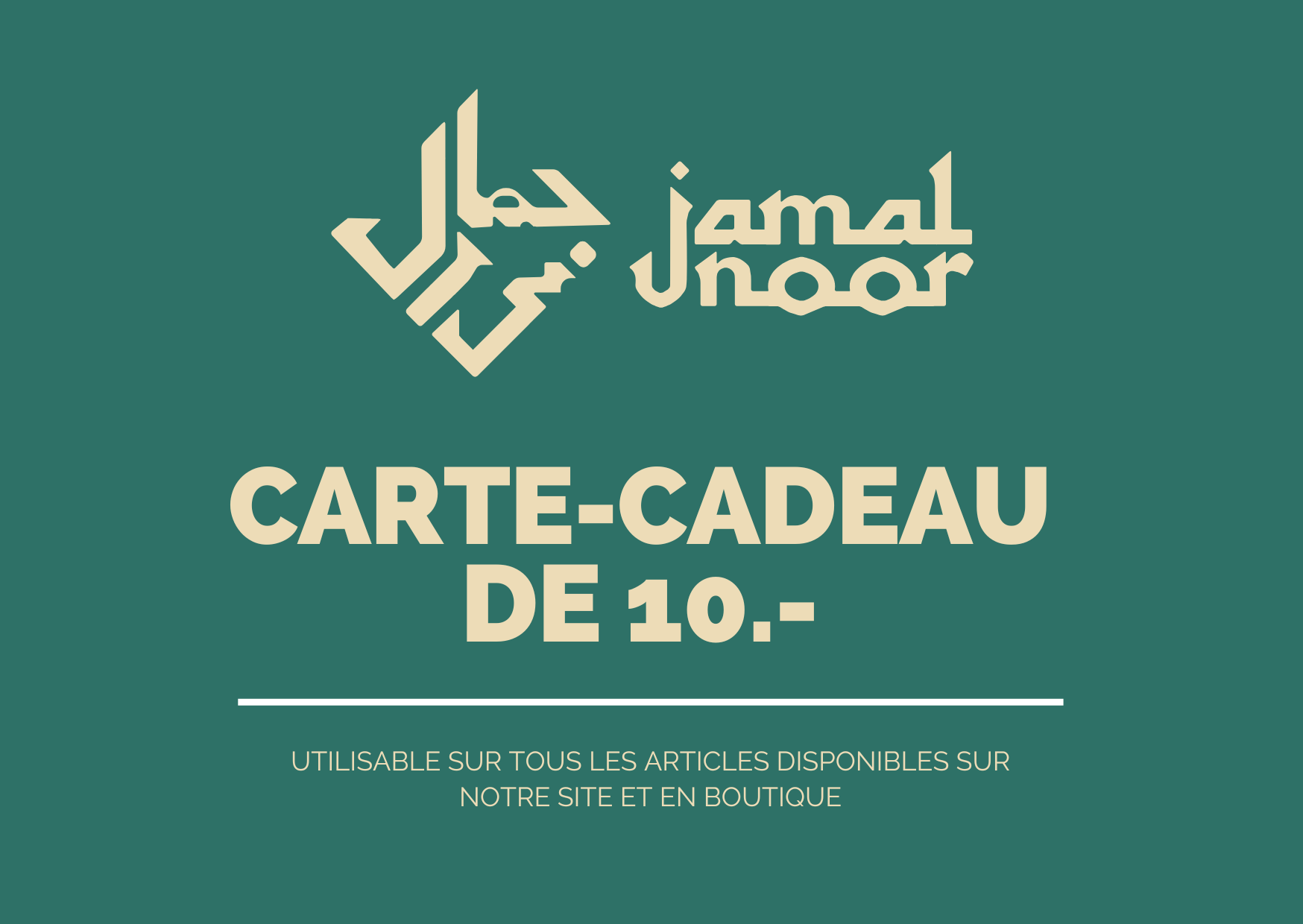 CARTES-CADEAUX - Jamal Noor