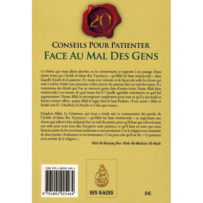 20 Conseils Pour Patienter Face Au Mal Des Gens , De Ibn Taymiyya, Commentaire Abd Ar-Razzâq Al-Badr, Bilingue (Français-Arabe) - Jamal Noor
