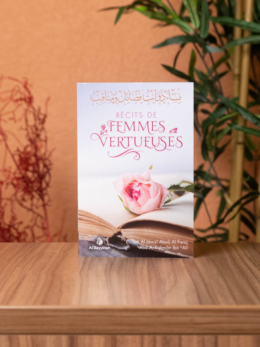 RÉCITS DE FEMMES VERTUEUSES
