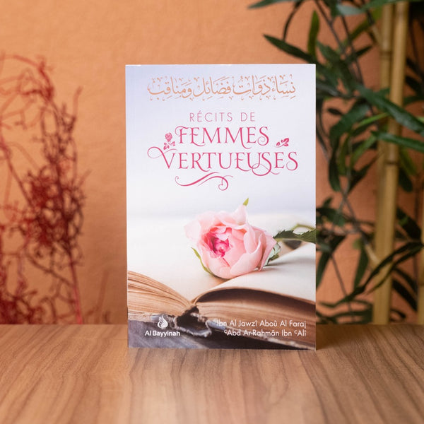 RÉCITS DE FEMMES VERTUEUSES
