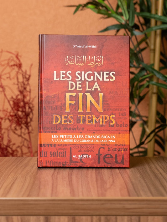 LES SIGNES DE LA FIN DES TEMPS