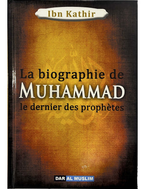 BIOGRAPHIE DE MUHAMMAD - Jamal Noor