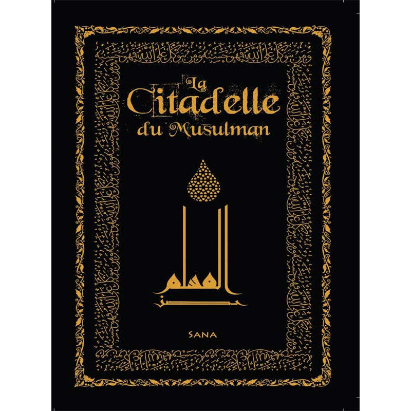 LA CITADELLE DU MUSULMAN - Jamal Noor