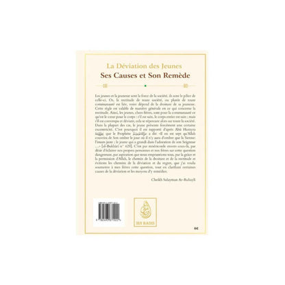 LA DÉVIATION DES JEUNES : SES CAUSES ET SON REMÈDE - Jamal Noor