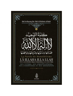LA PAROLE DU MONOTHÉISME "LÂ ILLAHA ILLA LLAH" - Jamal Noor