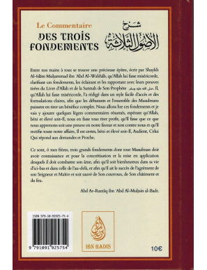 COMMENTAIRE DES TROIS FONDEMENTS - Jamal Noor