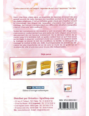 LE MARIAGE QUESTIONS -RÉPONSES - Jamal Noor