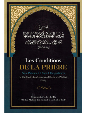 LES CONDITIONS DE LA PRIÈRE - Jamal Noor