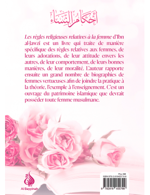 Les règles religieuses relatives à la femme - Ibn Al Jawzî - Jamal Noor